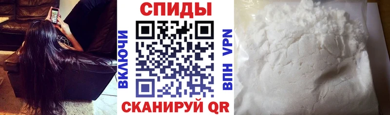 даркнет сайт  Кандалакша  KRAKEN маркетплейс  АМФ Розовый 
