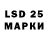 Экстази 280 MDMA standoff boy