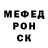 Альфа ПВП VHQ El Excusas