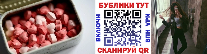 купить цена Кандалакша Экстази louis Vuitton