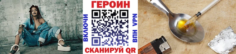 blacksprut как зайти  Кандалакша  ГЕРОИН VHQ  где можно купить наркотик 