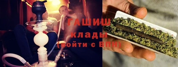 хмурый Алексеевка
