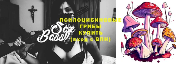 jwh Абинск