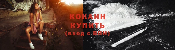 наркотики Пролетарск