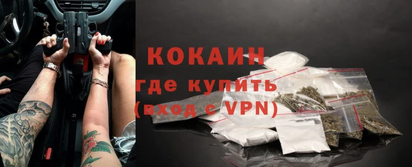 мет Приозерск
