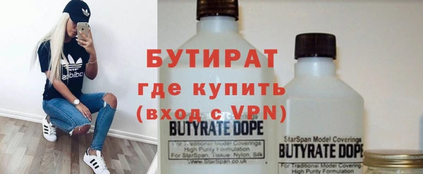 меф VHQ Россошь