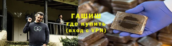 мет Приозерск