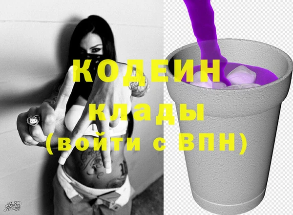 мет Приозерск
