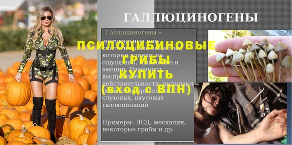 jwh Абинск