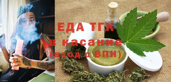 наркотики Пролетарск