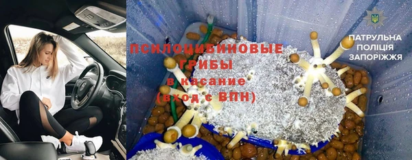 jwh Абинск