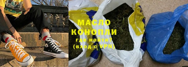 мет Приозерск