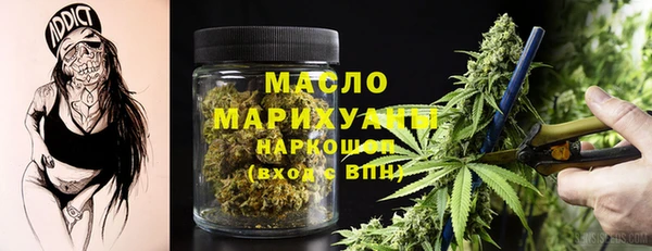 PSILOCYBIN Протвино