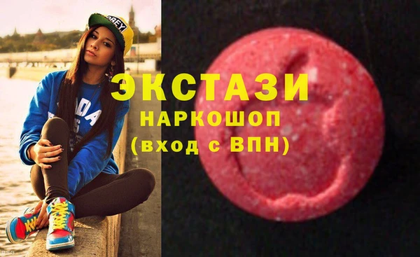 мет Приозерск