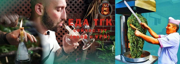jwh Абинск
