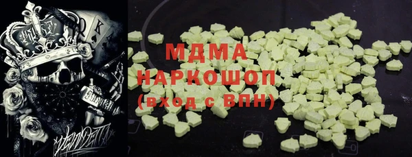 мет Приозерск