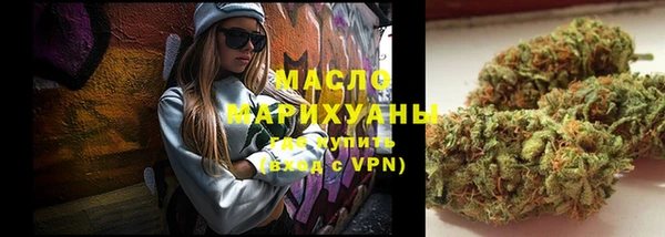 наркотики Пролетарск