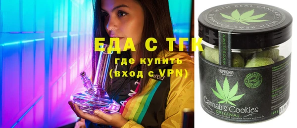 амф Абаза