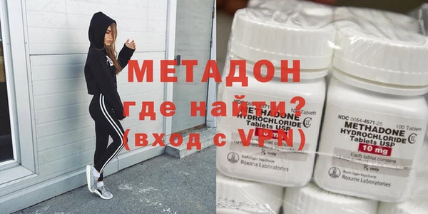 амф Абаза
