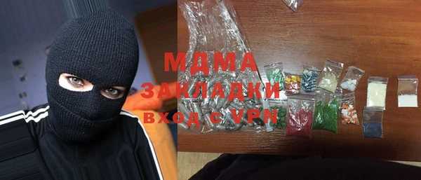 PSILOCYBIN Алексин