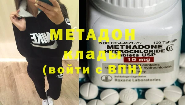 амф Абаза