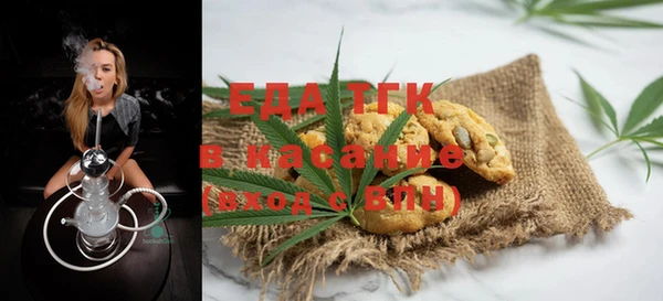 PSILOCYBIN Протвино
