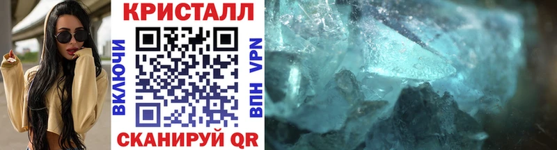 shop формула  гидра рабочий сайт  МЕТАМФЕТАМИН мет  Кандалакша  где купить  