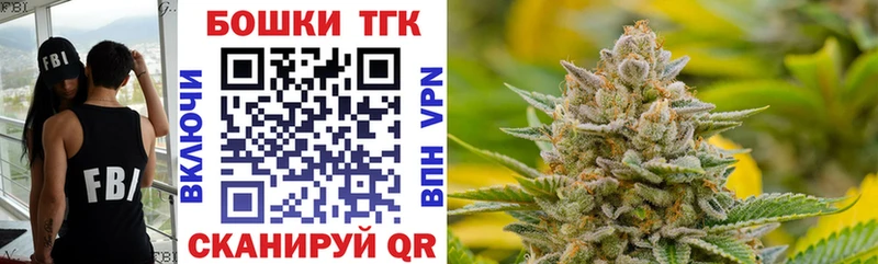 Канабис LSD WEED  как найти закладки  Кандалакша 